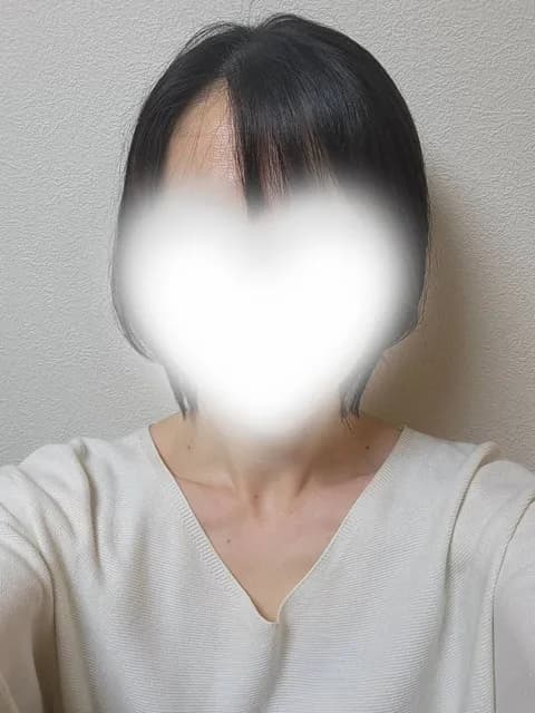 くみ