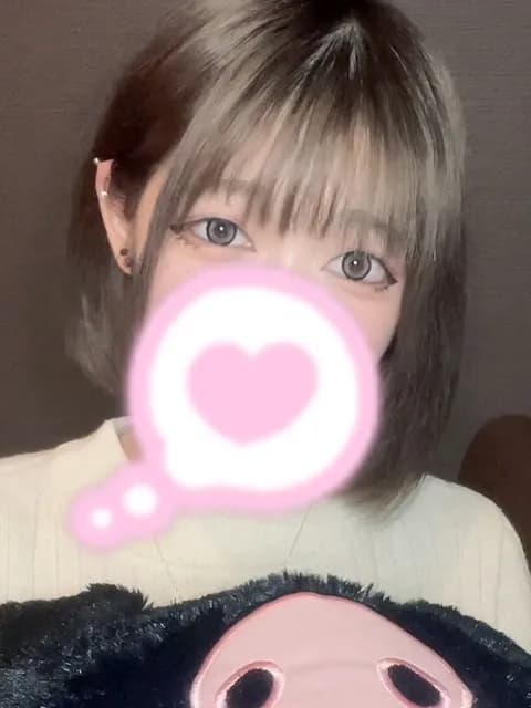 あいる