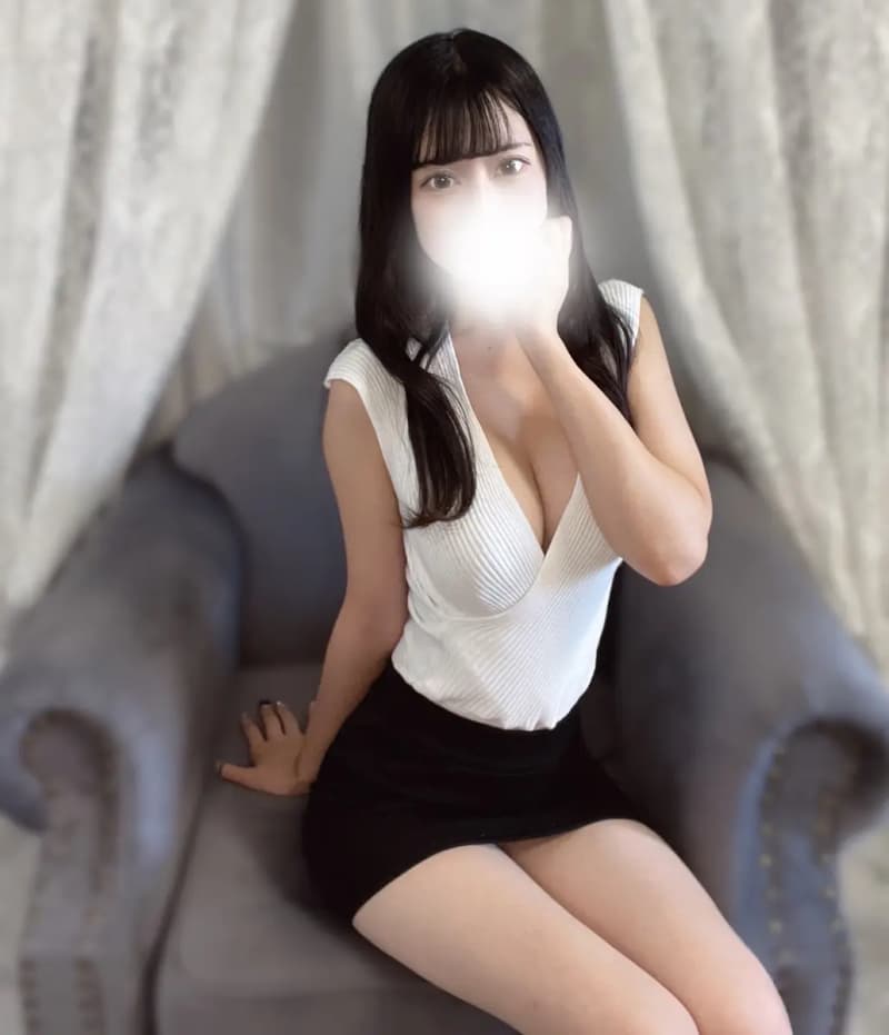 るか