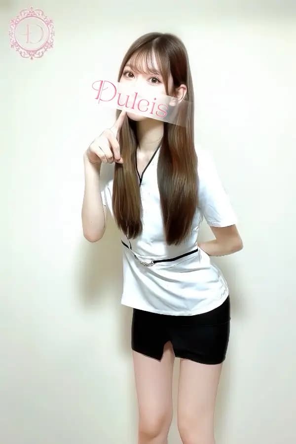 調布メンズエステ「Dulcis~ダルシス~」|小嶋みおのプロフィール