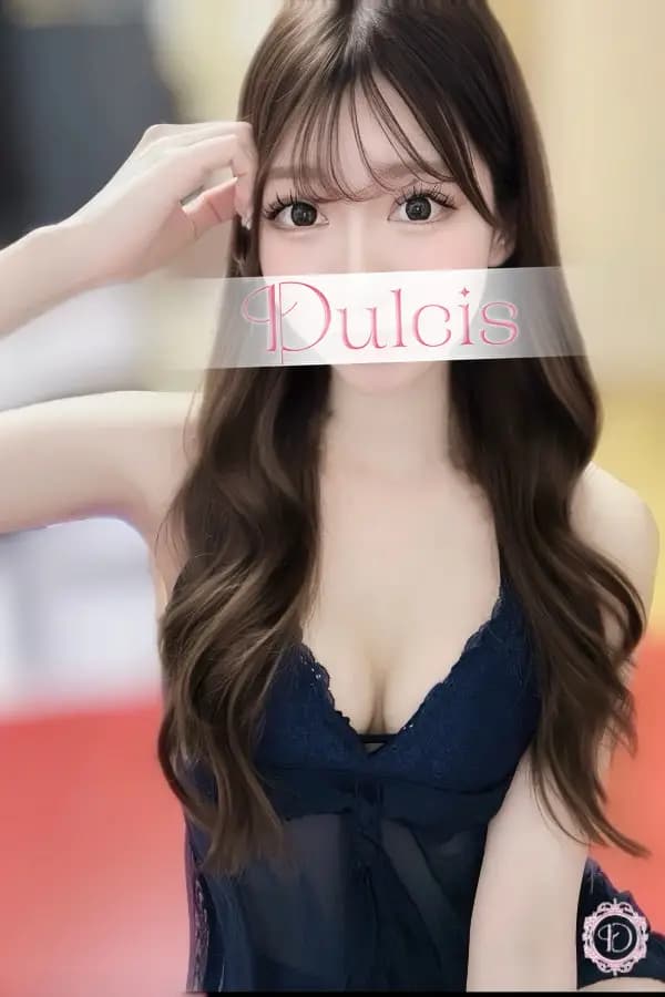 調布メンズエステ「Dulcis~ダルシス~」|小嶋みおのプロフィール