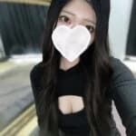 武井みゆ | 学芸大学 メンズエステ クレアの在籍セラピスト学芸大学 メンズエステ クレア