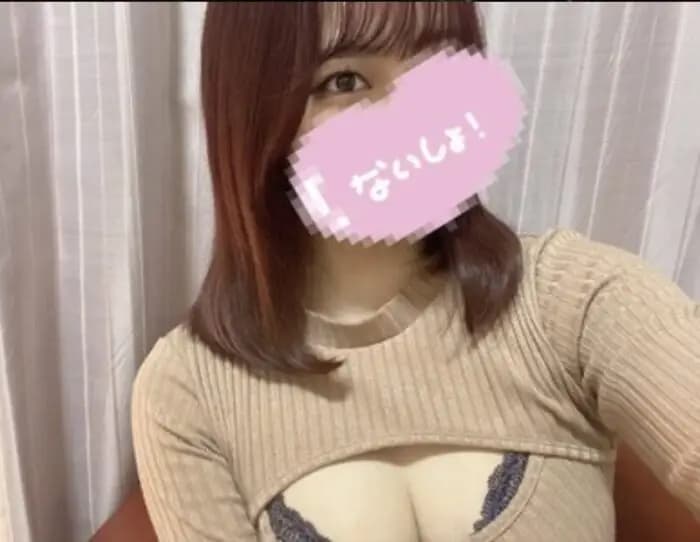 水野きよか | 学芸大学 メンズエステ クレアの在籍セラピスト学芸大学 メンズエステ クレア