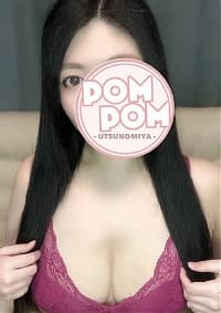 えみり|栃木県宇都宮巨乳専門メンズエステ「ポムポム」
