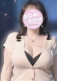 みずは｜栃木県宇都宮巨乳専門メンズエステ「ポムポム」