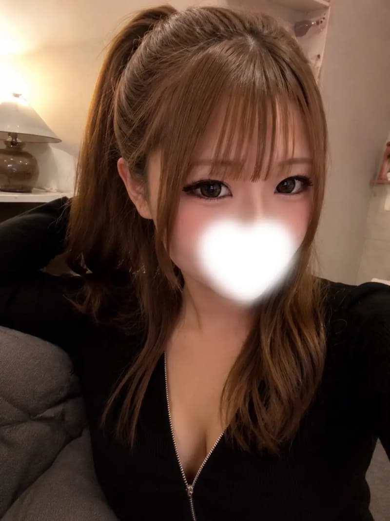 えれな