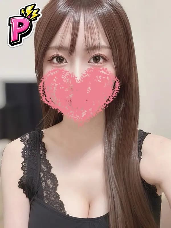 ひまり