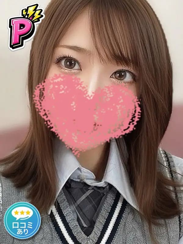 こよみ