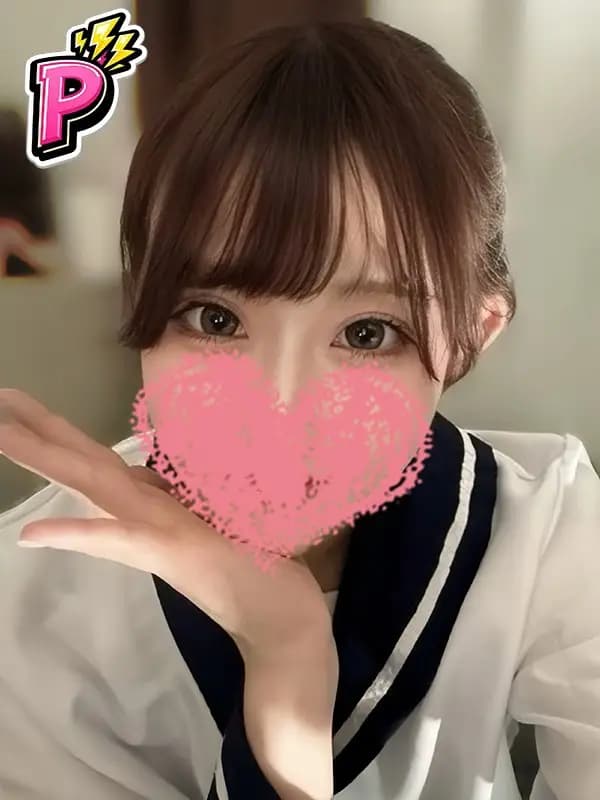 あみ