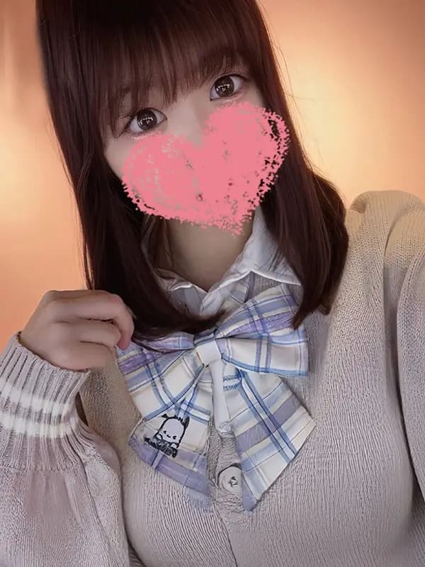えみ