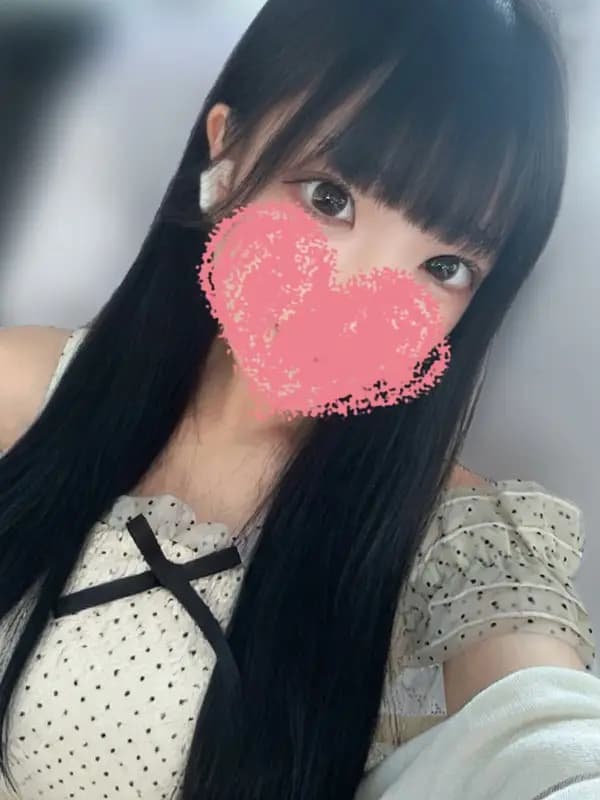 なる