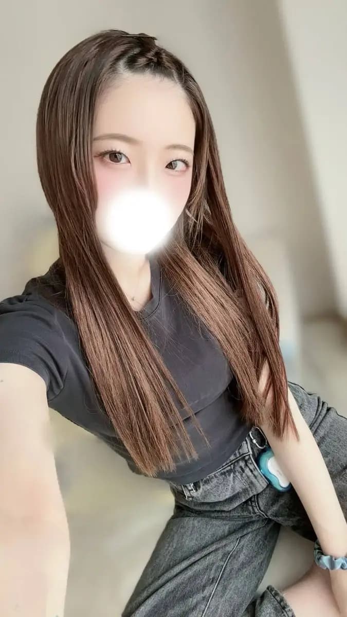 えま
