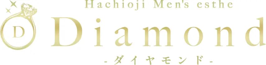 いおり | 八王子メンズエステDiamond〜ダイヤモンド〜