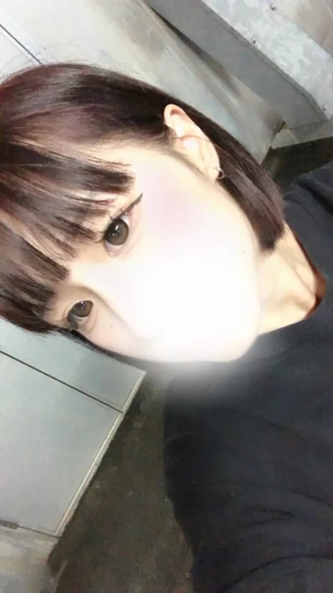 かな
