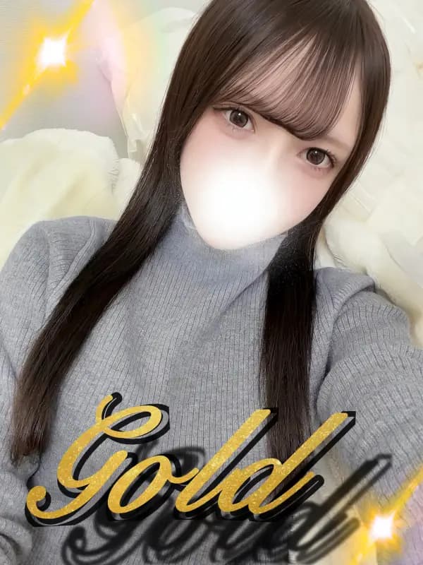 れあ