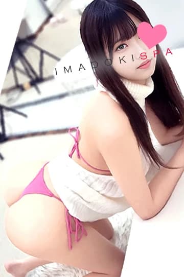 渋谷 渋谷・池袋メンズエステ|イマドキSPA | Therapist - いちか(21歳)