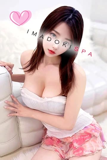渋谷 渋谷・池袋メンズエステ｜イマドキSPA | Therapist - えりか(27歳)