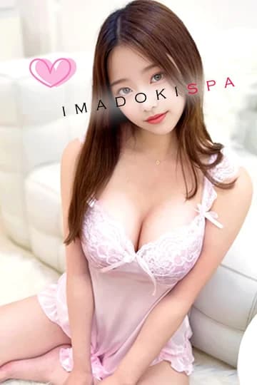 渋谷 渋谷・池袋メンズエステ｜イマドキSPA | Therapist - ゆい(24歳)