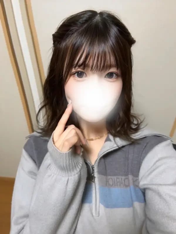 えな
