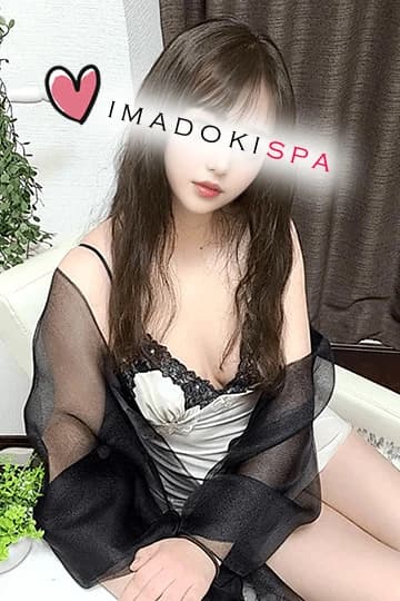 らん