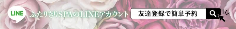 北野こなみ