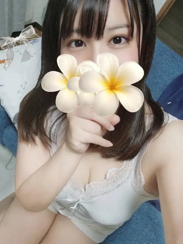 あずさ AZUSA