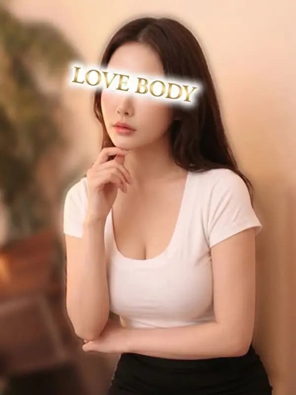江良きょうこ プロフィール|派遣メンエス LOVE BODY TOKYO