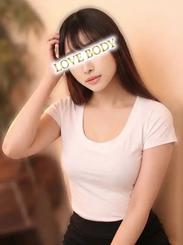 三上ゆあ プロフィール｜派遣メンエス LOVE BODY TOKYO