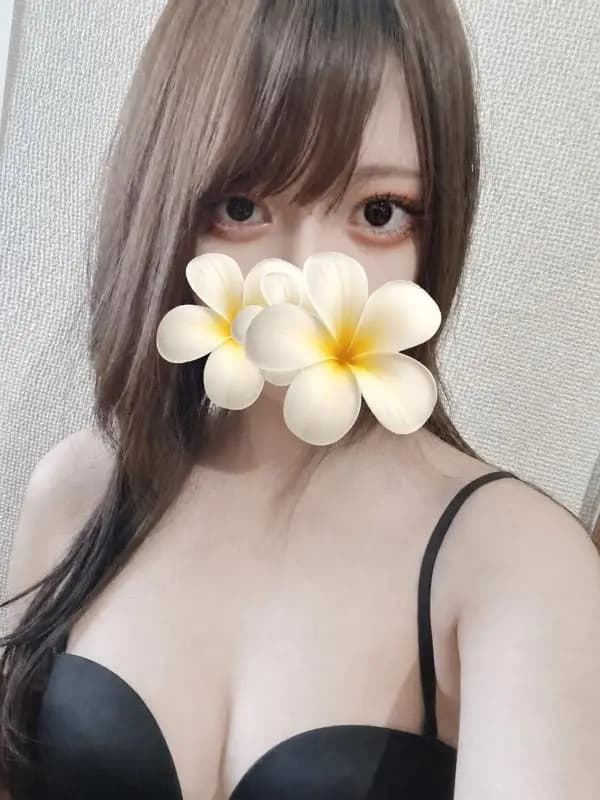 あおい