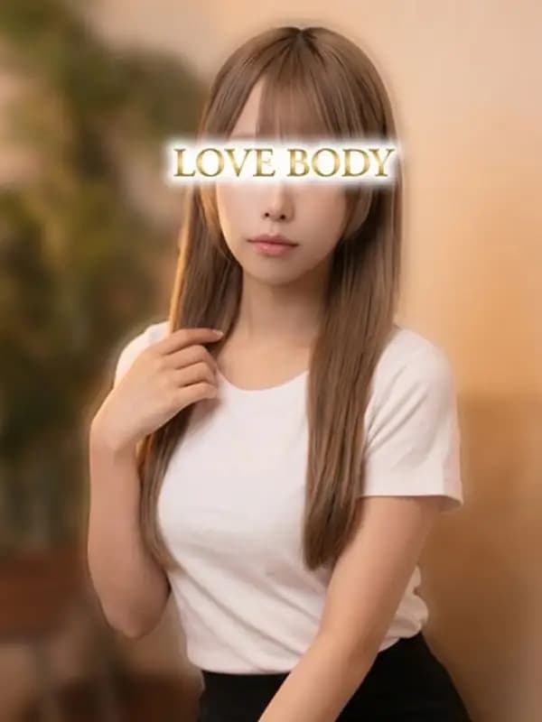 柏木ゆめな