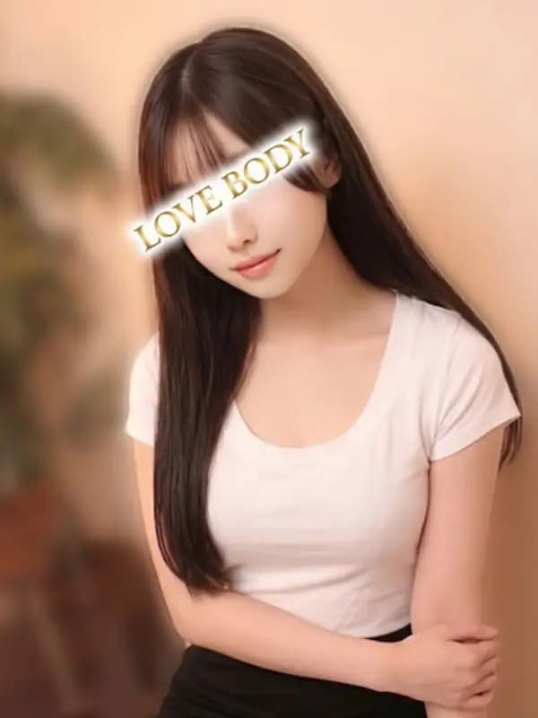 西宮ゆめ プロフィール|派遣メンエス LOVE BODY TOKYO
