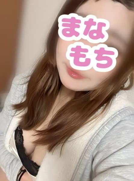 せな プロフィール｜愛もちAroma -まなもち-