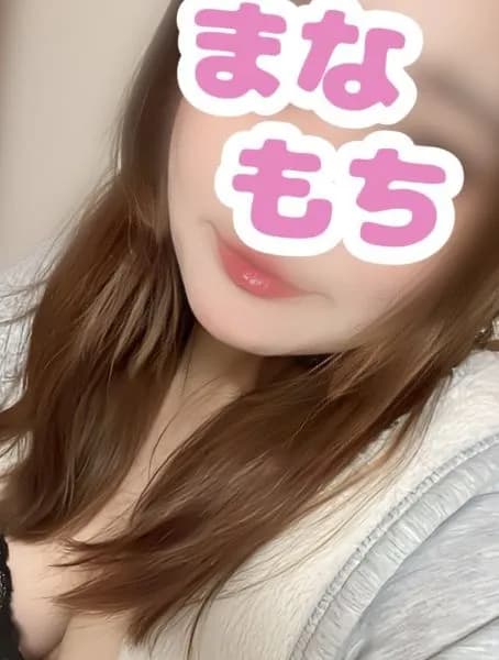 せな プロフィール｜愛もちAroma -まなもち-