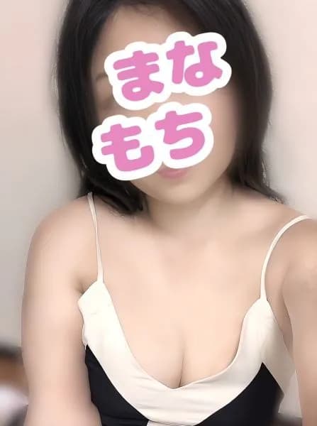 さき プロフィール|愛もちAroma -まなもち-