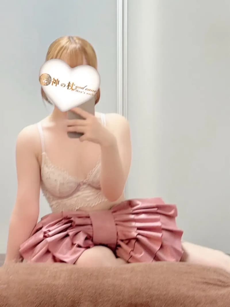 みら