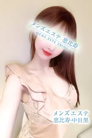 花梨ゆあ | メンズエステ中目黒|中目黒駅徒歩すぐの完全個室アロママッサージ【公式】