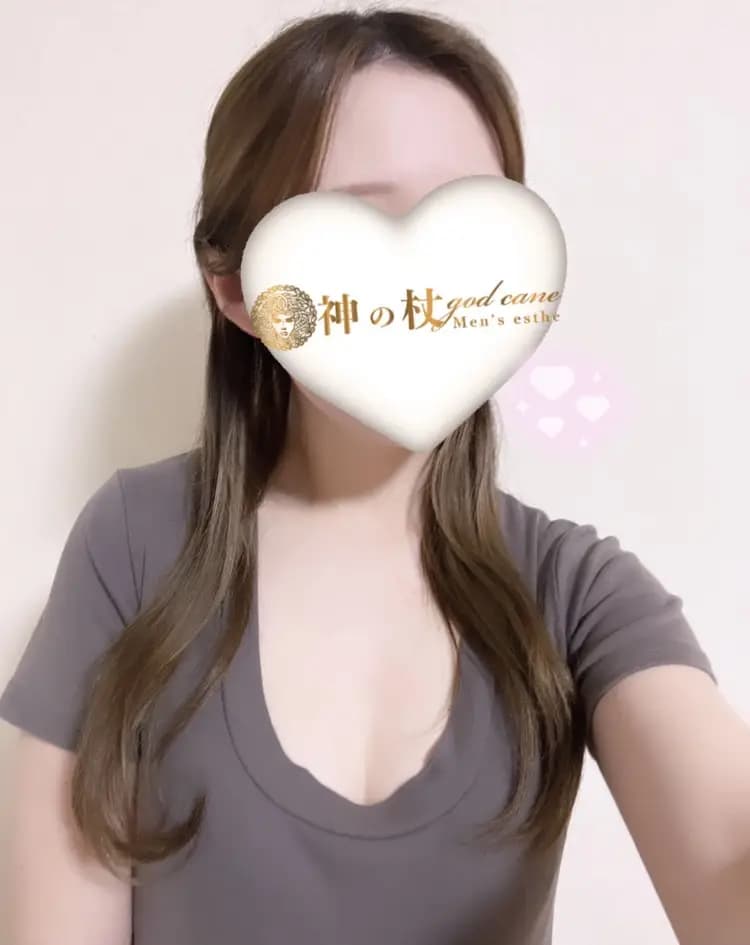 せいら
