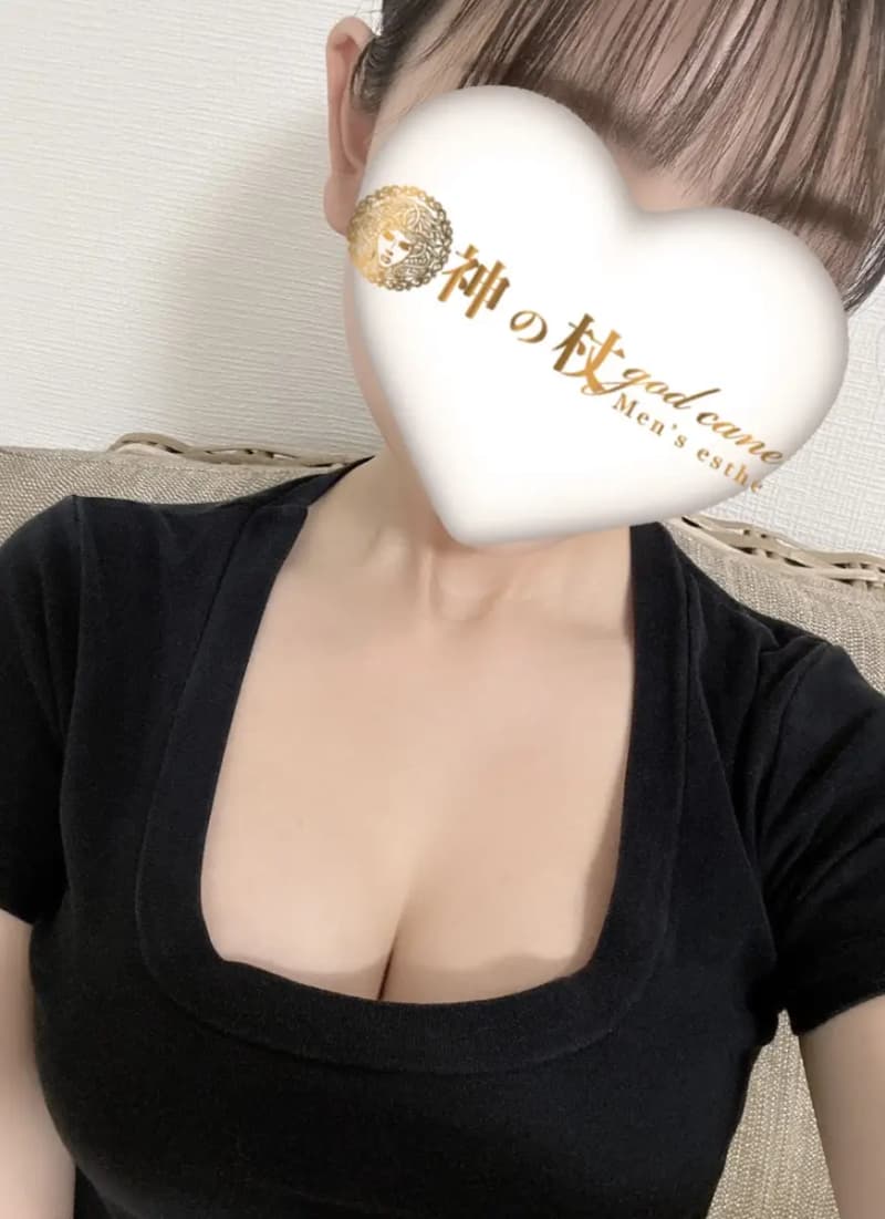 まり