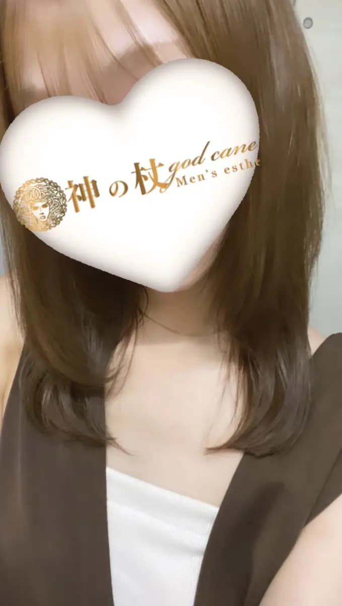 れん