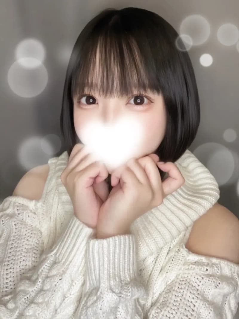 愛須にこ