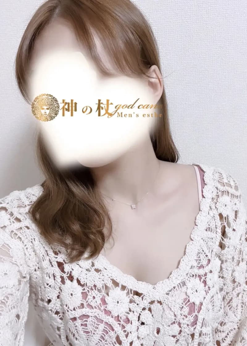 みき