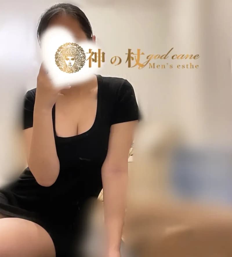 れな