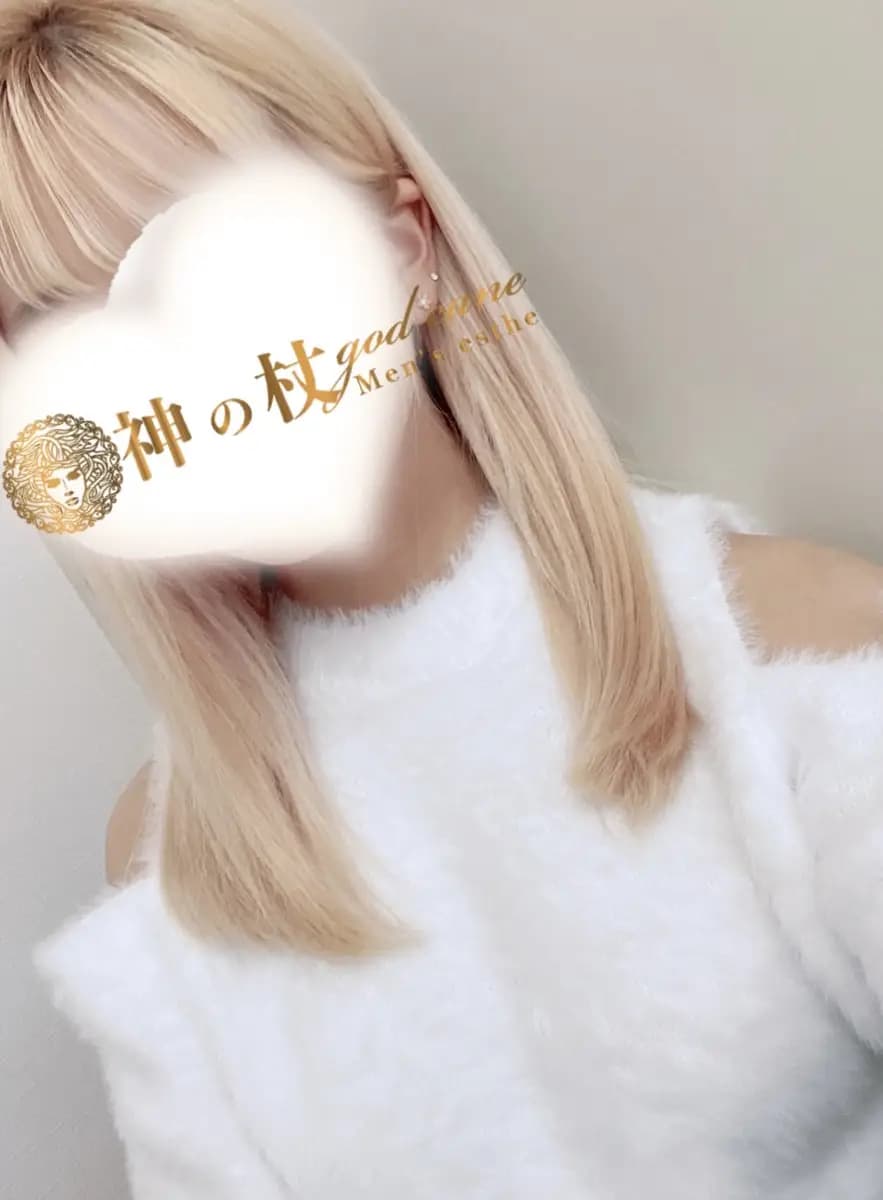 ありす | 高崎メンズエステWild SPA ラクーン