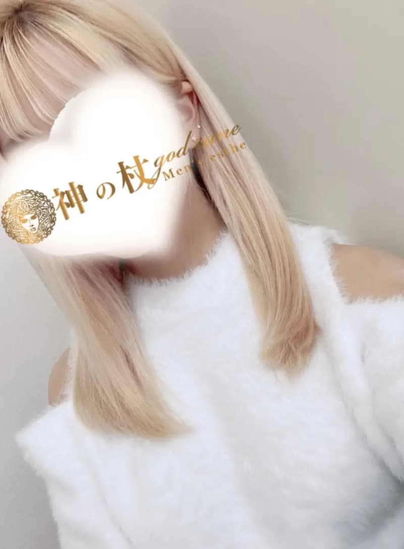 ありす