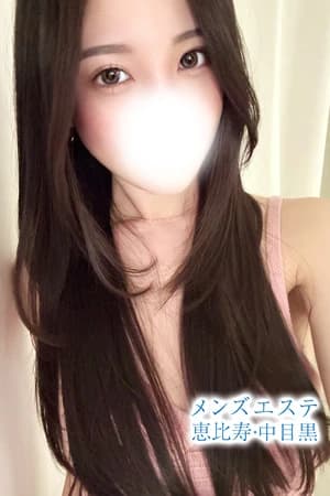 天音りか | メンズエステ中目黒｜中目黒駅徒歩すぐの完全個室アロママッサージ【公式】