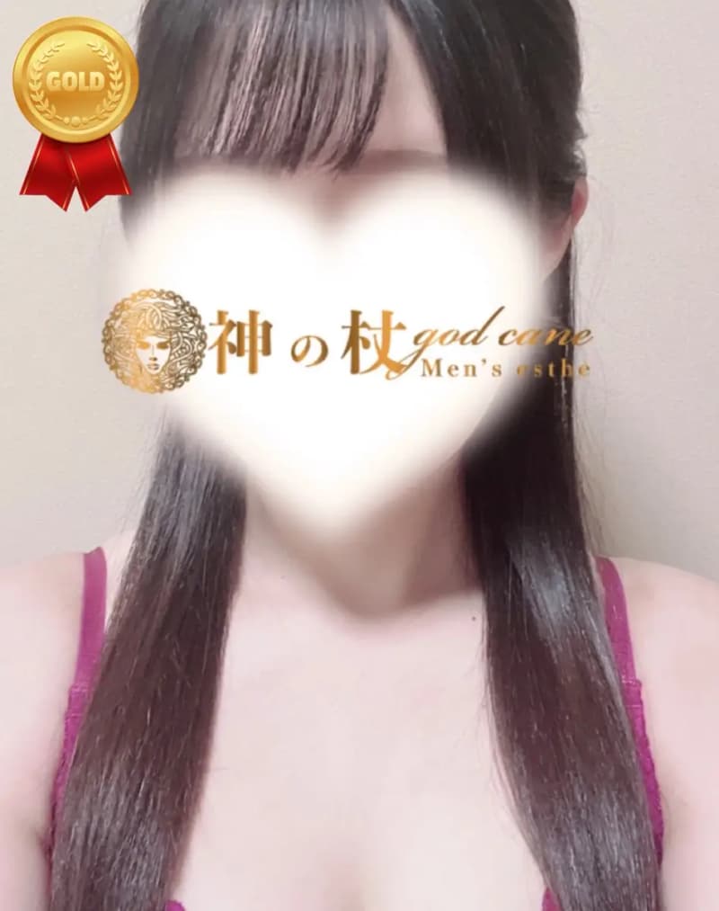 めい