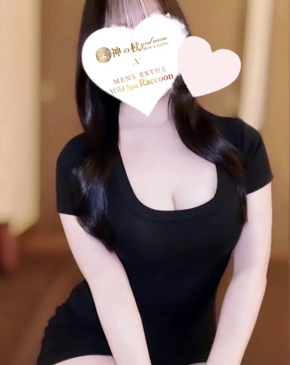 みずき | 高崎メンズエステWild SPA ラクーン