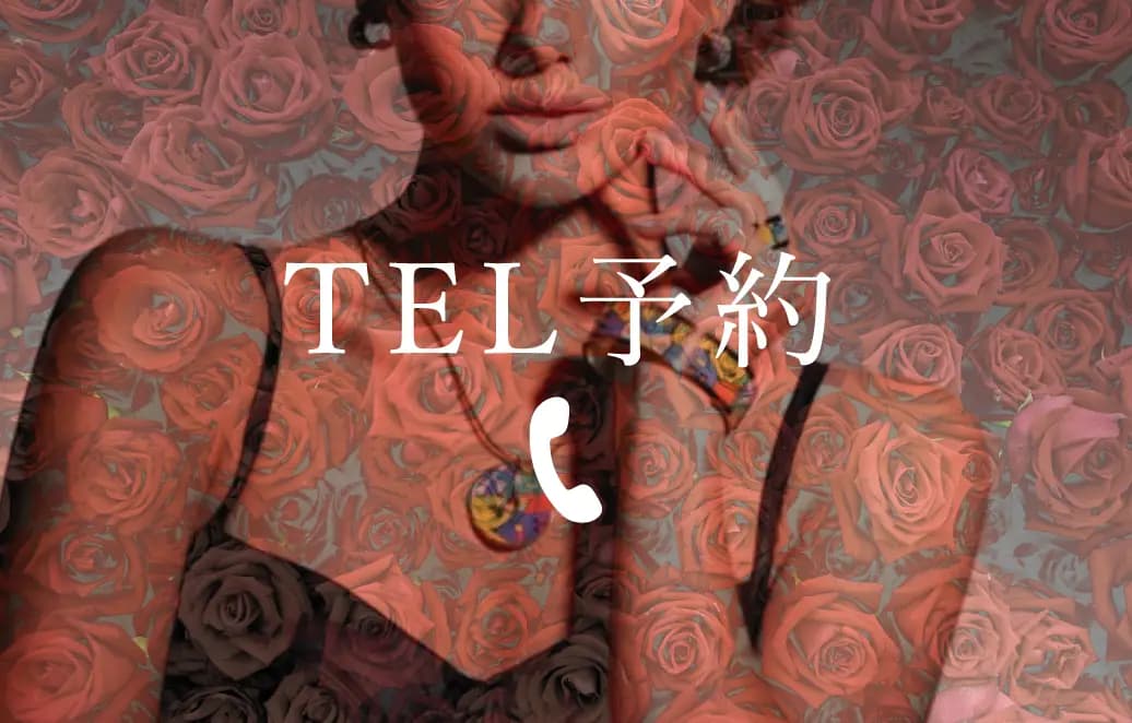 みずき | 高崎メンズエステWild SPA ラクーン