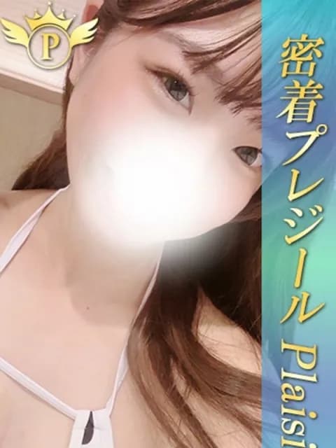 りお