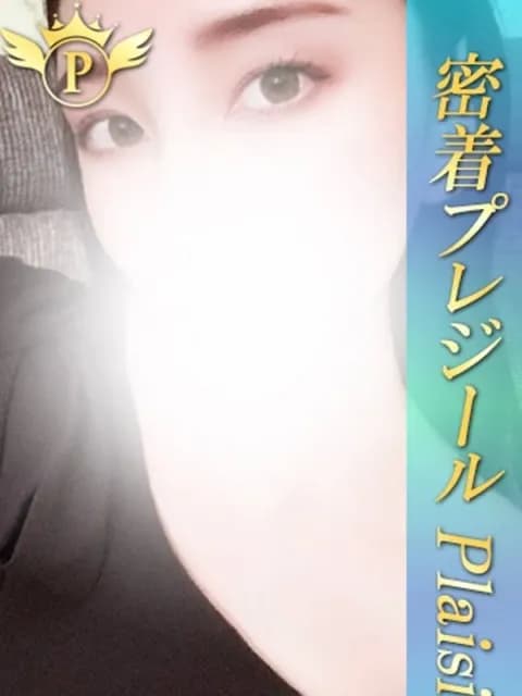 りいさ